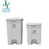 Series Factory Made 30/45/68/87 Litre Plastic Pedal Bin Hotel Hospital Restaurant Household Trash Can