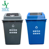 Hotel/Inn/apartment Corridor Fireproof Trash Bin 40L 58L Classified Design Kitchenware Waste Bin