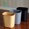 Home Office Mini Yellow Blue PP Plastic Rubbish Bin Hotel Guestroom Fireproof 8L 15L Ellipse Dustbin