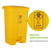 30L 45L 68L Plastic Medical Dustbin Foot Pedal Dustbin Trash Can Waste Bin for Medical Use