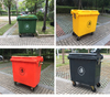 660L Plastic Trash Can Recycle Outdoor Large Garbage Bin Trash Can with Wheels