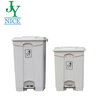 OEM Plastic Trash Can Foot Pedal Rubbish Bin Plastic Classification Waste Container