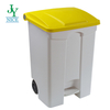 Storage Bin with Lid PP Plastic Trash Can with Caster Rubber Wheels Easy Moving