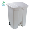 Residential Heavy Duty 2 Wheeled Recycling Can with Lid Indoor Pedal Standing Trash Bin