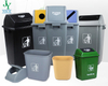 60L Plastic Standing Structure Trash Bin with Lid Indoor Recycling Rubbish Cleaning Garbage Bin