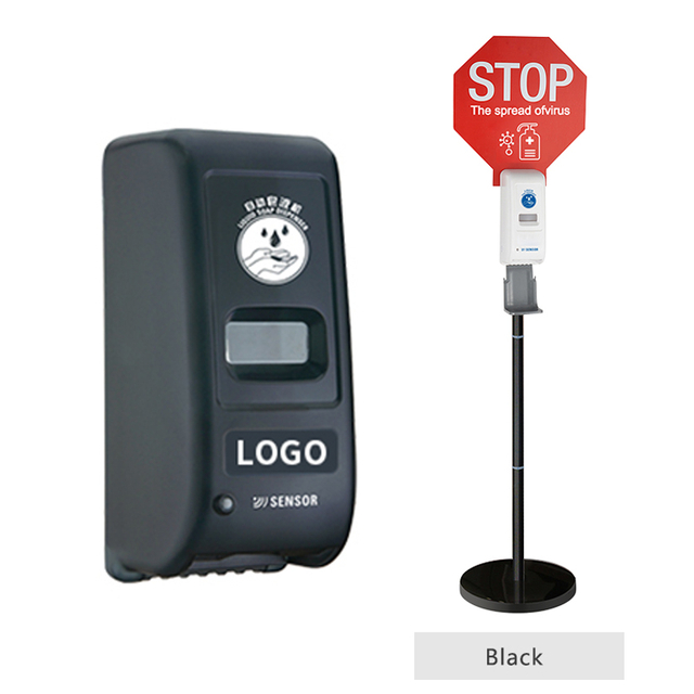 2021 new arrival plastic ABS white black silver easy to install wall mounted touchless infrared sensor infrared sensor dispenser