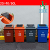 Wholesale Hotel Facility Push Cover Garbage Can Outdoor Aisle Standing Trash Bin Garden Separate Ash Bin
