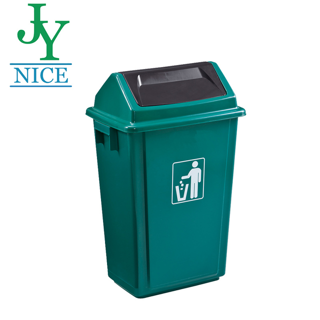 20l/40l/58l push swing top garbage bin hotel plaza garden home restaurant plastic rubbish can recycle trash can