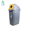 60L Plastic Standing Structure Trash Bin with Lid Indoor Recycling Rubbish Cleaning Garbage Bin