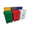 Rubbermaid Polypropylene Pedal Garbage Bin