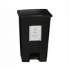 Quality Hospital Medical Can Recyclable Plastic Medical Container