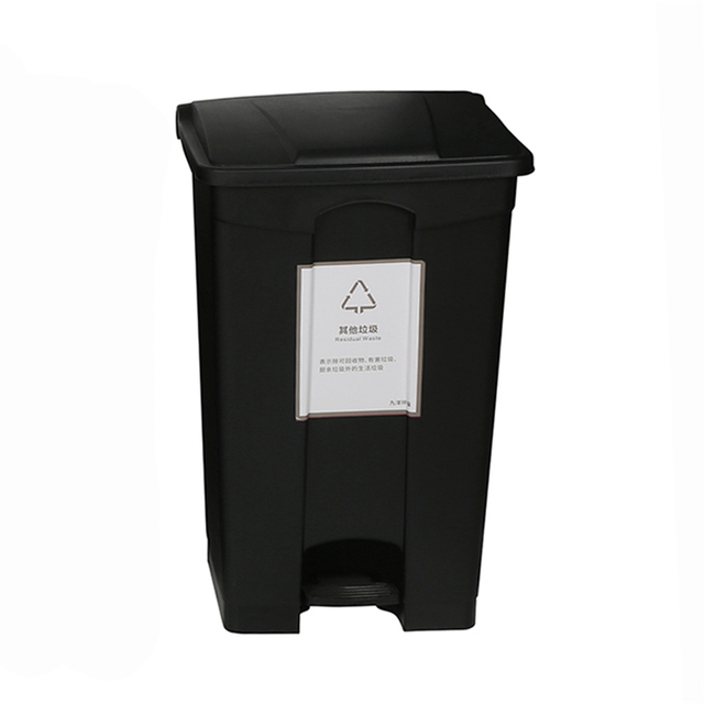 Quality Hospital Medical Can Recyclable Plastic Medical Container