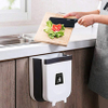 Garbage Car Trash Can Wall Mounted Foldable Cleaning Wall Mounted Folding Waste Bin Kitchen Cabinet Door Hanging Trash Bin