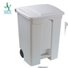 Wholesale Government Hotel Hospital School Garden Outdoor Indoor Plastic Trash Can 30l/45l/68l/87l Foot Pedal Garbage Bin