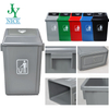 20/40/60 Liter Plastic Waste Container Outdoor Garbage Trash Can Paper Bottle Rubbish Storage Recycle Bin