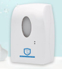 Hotel Hospital Big Shop Optional Installation Automatic Dispense Liquid Soap Anti Cross-infection Big Capacity