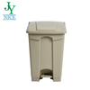 High Quality Plastic Waste Bin with Foot Pedal 30L 45L 68L 87L Eco Friendly Kitchen Fireproof Garbage Recycle Trash Can