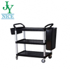 Service Equipment Manufacturer 4 Wheel Food Service Trolley PP plastic 3 layers hospital medical service cart