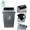 Hotel/Inn/apartment Corridor Fireproof Trash Bin 40L 58L Classified Design Kitchenware Waste Bin