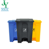 Hospital Medical Plastic Trash Can Waste Bin