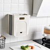 Under The Sink Trash Can Creative Wall Mounted Folding Waste Bin
