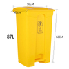 2021 Hygienic & Easy To Clean Step on Plastic Rubbish Bin 30L 45L 68L 87L Home Garden Outdoor Recycling Fireproof Garbage Trash