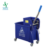 JYMW-007A 24L Yellow Blue Plastic Stainless Steel Rectangle Round Square Mop Wringer