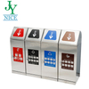 Classification Outdoor Compartments Bin Trash Can Aste Bin Cabinet