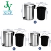 stainless steel 5L 8L 12L small hospital waste bin with pp inner bucket toilet lavatory foot pedal garbage can