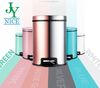 Kitchen Foot Step Colorful Pedal Waste Bin with Flat Lid High Quality Stainless Steel Recycle Garbage Bin