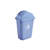 32L/45L SWING TOP Large Rubbish And Recycling Bin Big Plastic Rubbish Bin