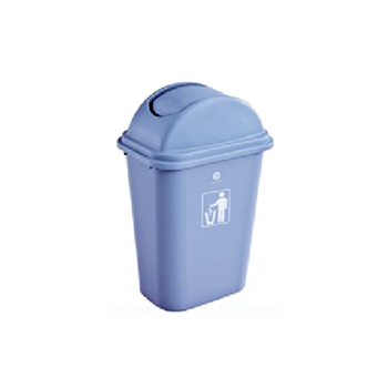 32L/45L SWING TOP Large Rubbish And Recycling Bin Big Plastic Rubbish Bin