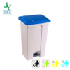 Hot Sale 30L 45L 68L 87L Waste Bins with Pedal Industrial Workplace Cheap Plastic Anti-freezing Trash Cans