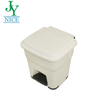 Plastic Waste Bin Online Outdoor Indoor Plastic Sanitary Trash Can Foot Pedal Waste Container