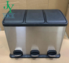 2021 New Arrival Large Capacity Bin 3 Bucket Pedal Can Sorting Garbage Trash Bin